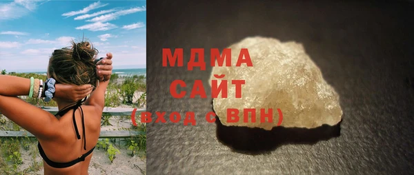 сатива Лагань