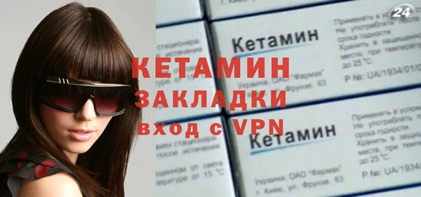 мдпв Ладушкин