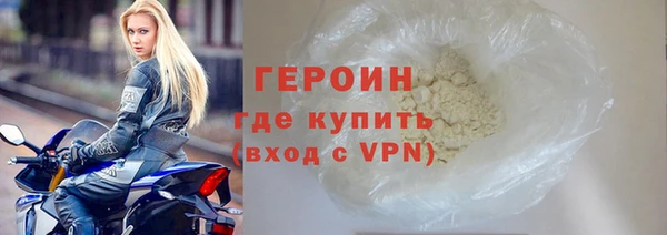 spice Лабытнанги