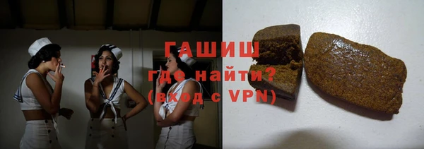 spice Лабытнанги