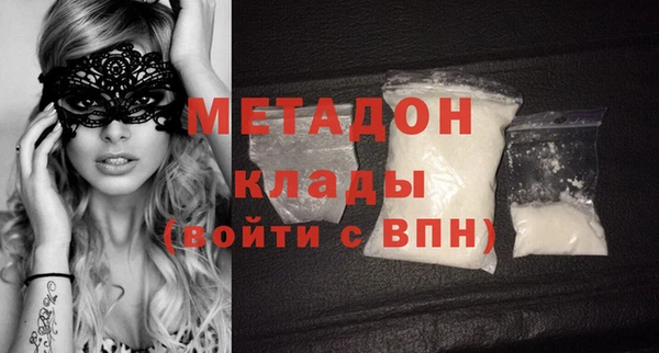 мдпв Ладушкин