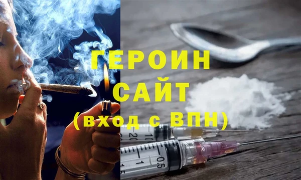 spice Лабытнанги