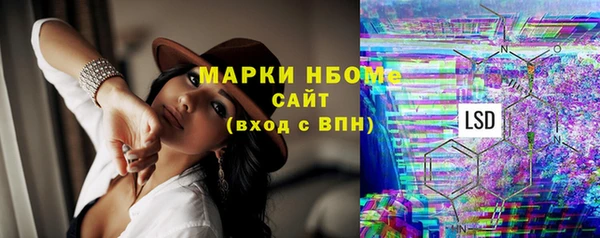 сатива Лагань