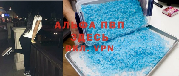 мдпв Ладушкин
