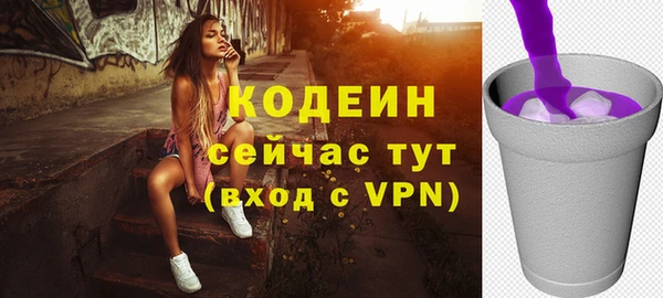 сатива Лагань