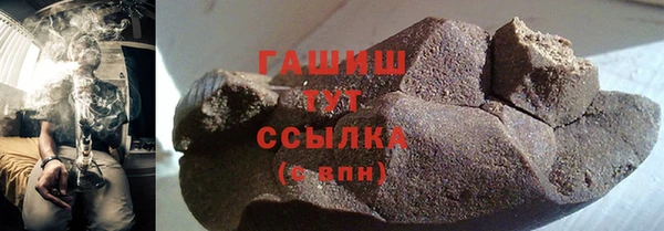 spice Лабытнанги