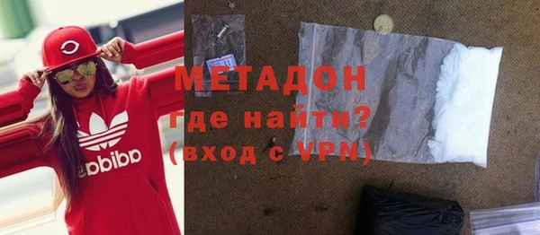 spice Лабытнанги