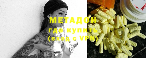 spice Лабытнанги