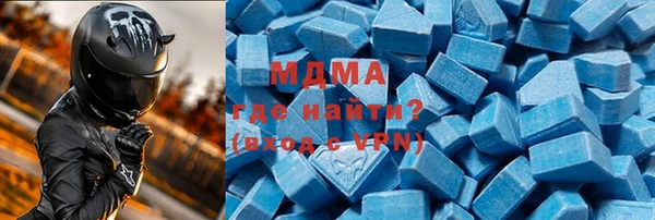 spice Лабытнанги