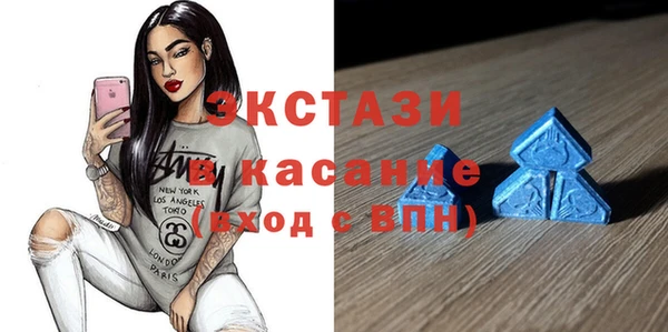 spice Лабытнанги