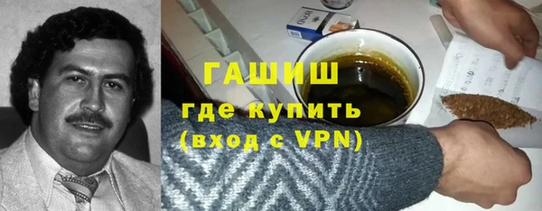 spice Лабытнанги