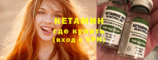 spice Лабытнанги