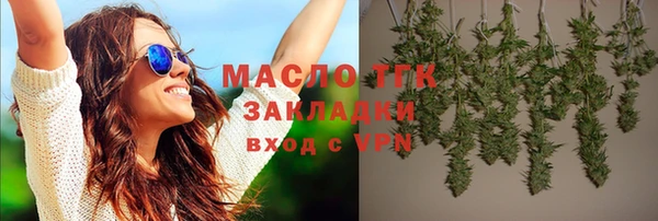 spice Лабытнанги