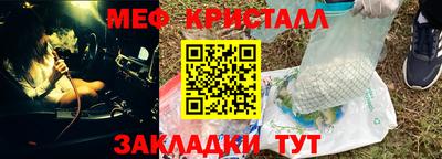 индика Аргун