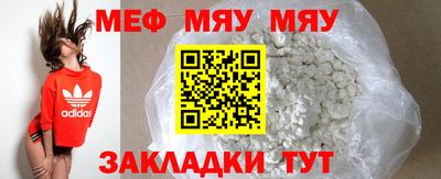 2c-b Апрелевка