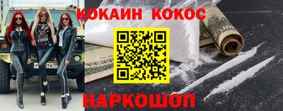 2c-b Апрелевка
