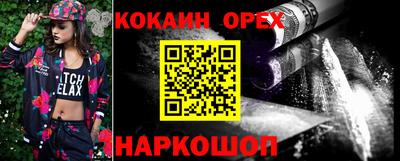 прущие крисы Апшеронск