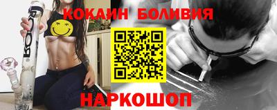 a pvp Балахна