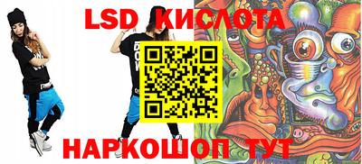 герыч Апрелевка