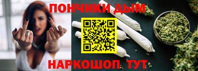 2c-b Апрелевка