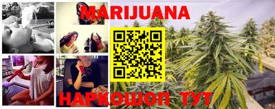 герыч Апрелевка