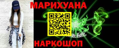 2c-b Апрелевка