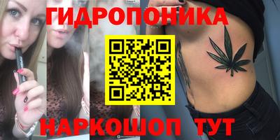 ALPHA PVP Балаково