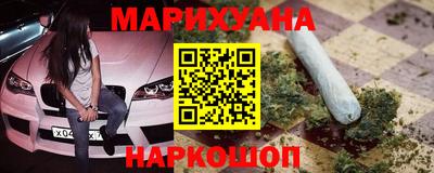 мяу мяу мука Азнакаево