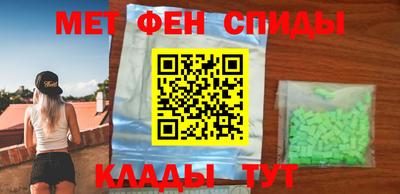 герыч Апрелевка