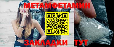 индика Аргун