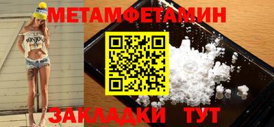 прущие грибы Аргун