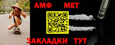 индика Аргун