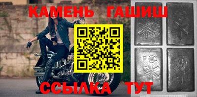 индика Аргун