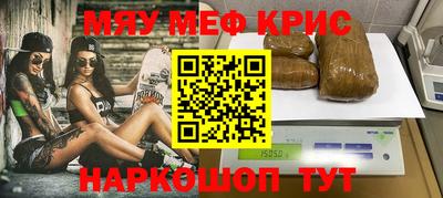 герыч Апрелевка